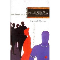 The Mahabharata [A Modern Rendering (A Set of 2 Volumes]